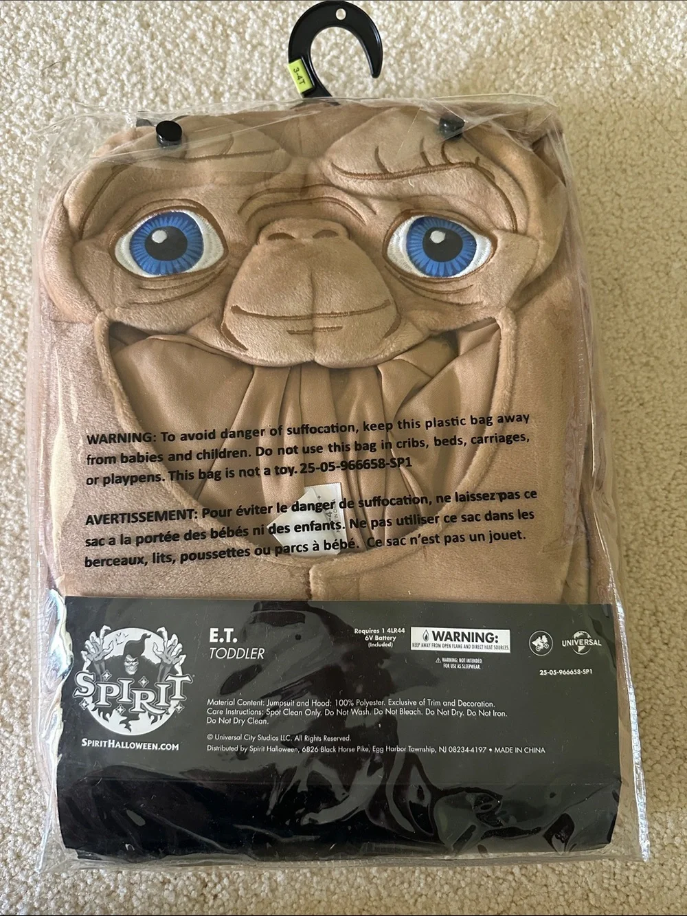 Spirit E.T. Toddler Costume in Brown and Blue - Picture 3 of 3